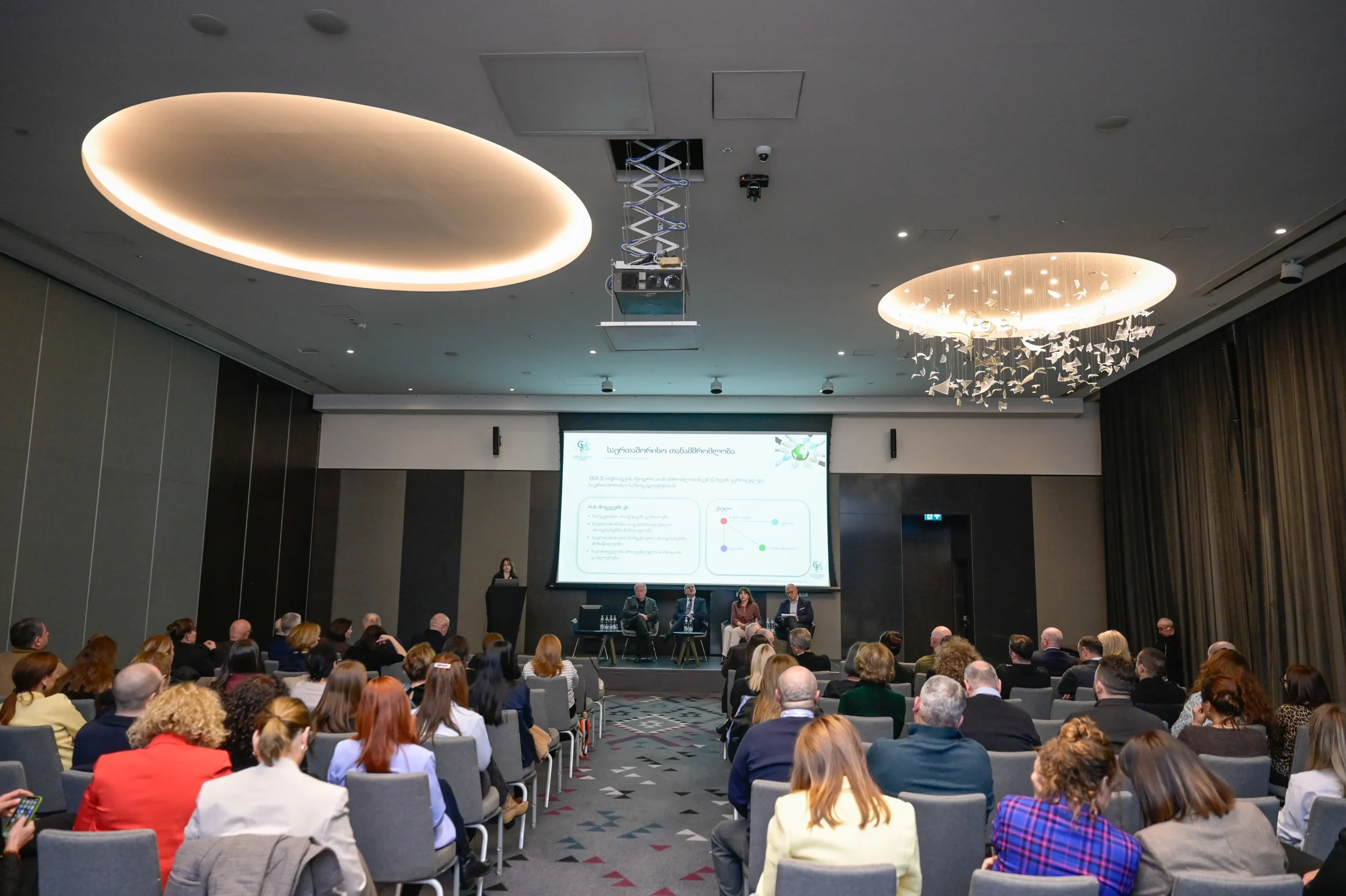 Conference photo 20