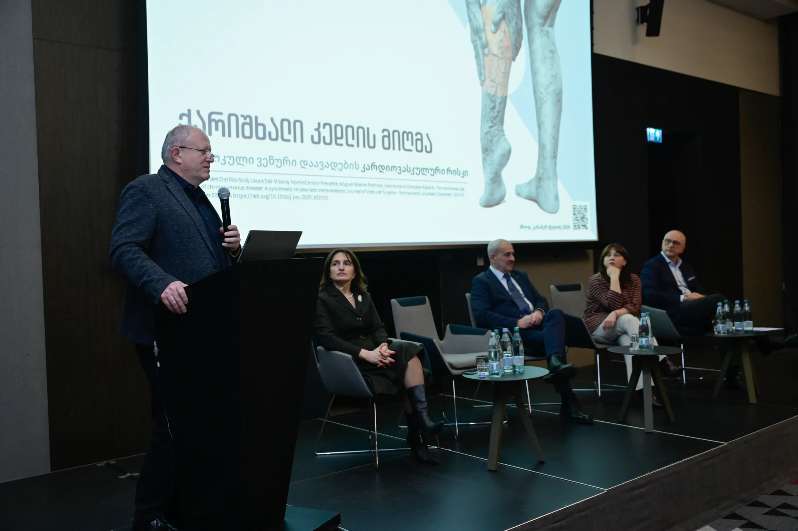 Conference photo 17